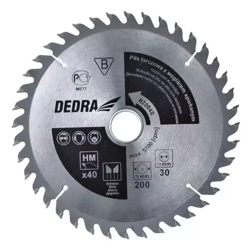 hajbatech202606261331512626444