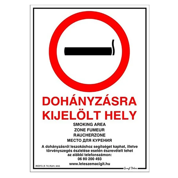 jkh202606261547162648496